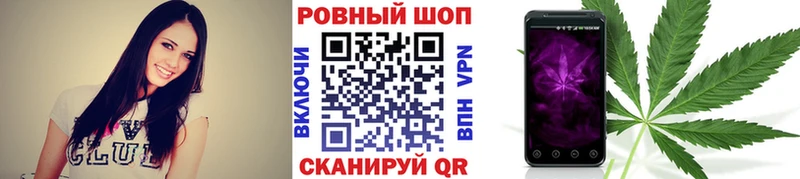 Где купить Миасс Каннабис  Меф  Cocaine  ГАШ 