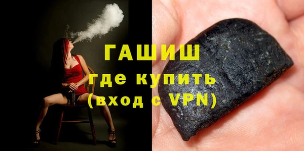 дурь Шали