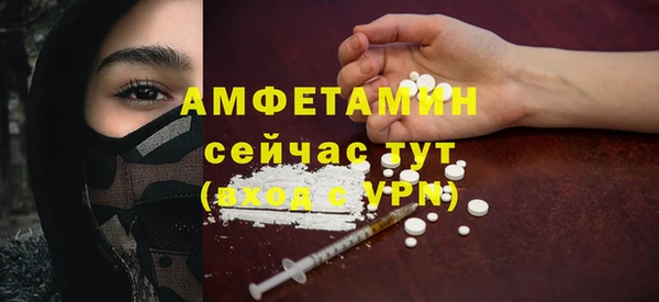 дурь Шали