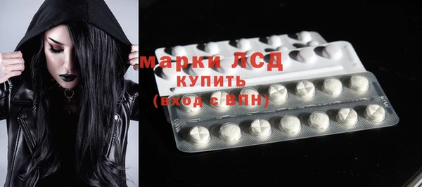 крисы Шарыпово