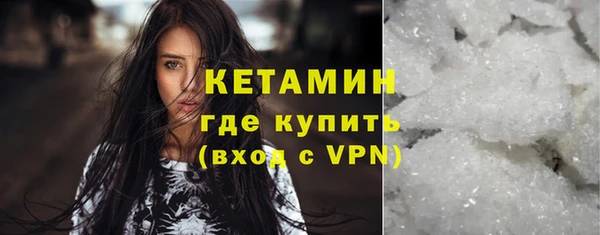 крисы Шарыпово