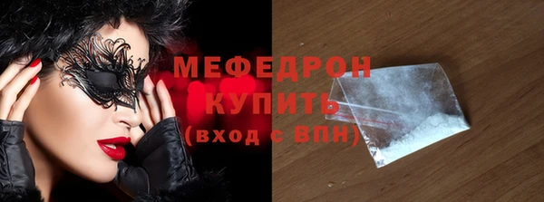 спиды Шадринск