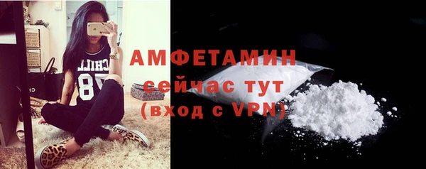 крисы Шарыпово