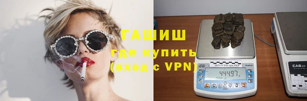 спиды Шадринск