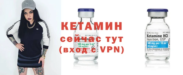 дурь Шали
