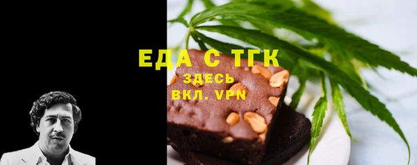 дурь Шали
