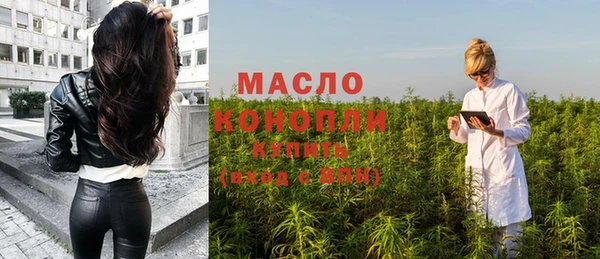 дурь Шали