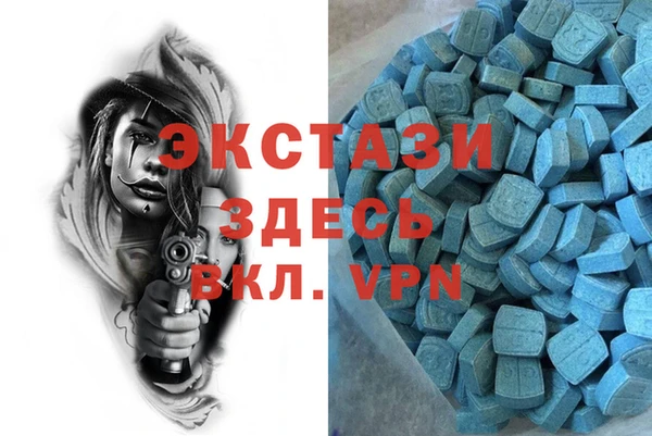 дурь Шали