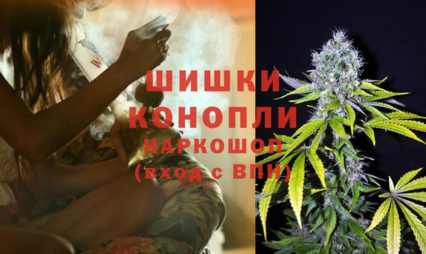 MDMA Магадан