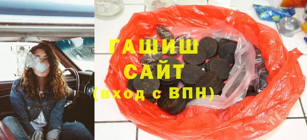 дистиллят марихуана Пестово