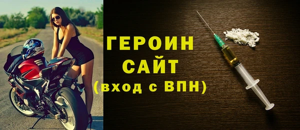 спиды Шадринск