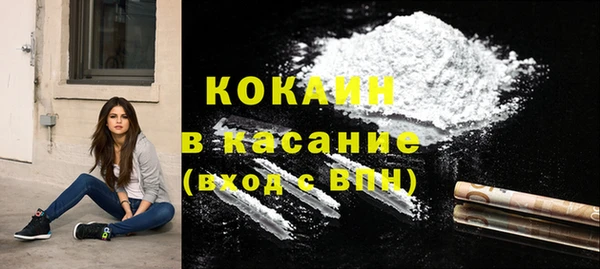 спиды Шадринск