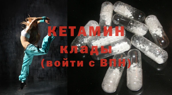 спиды Шадринск