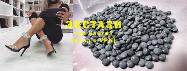 дурь Шали