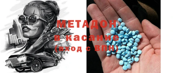 спиды Шадринск