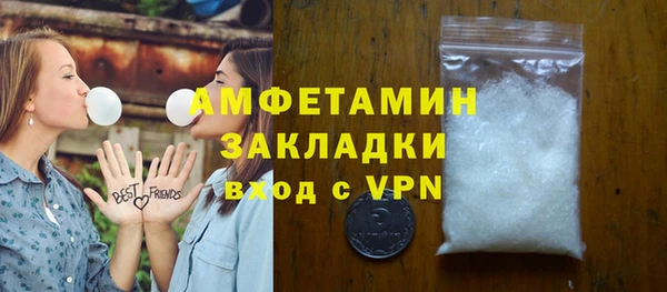 дурь Шали
