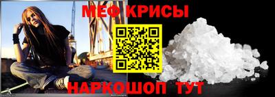 ешки Заводоуковск