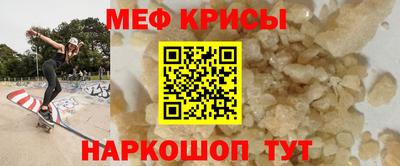 марихуана Беслан