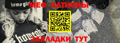 гашик Жуковский