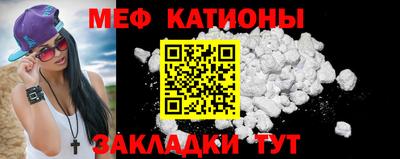 ешки Заводоуковск