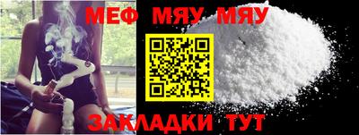 ешки Заводоуковск