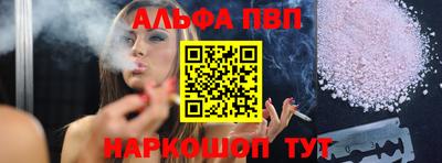 MESCALINE Заволжье