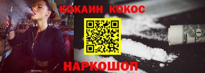 мескалин Берёзовский