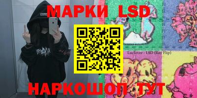 ешки Заводоуковск