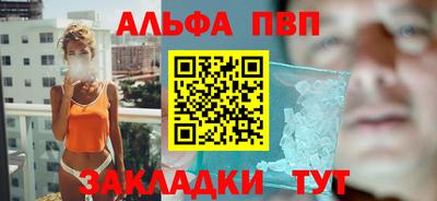MESCALINE Заволжье