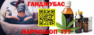 MESCALINE Заволжье