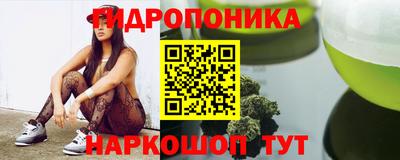 мескалин Берёзовский