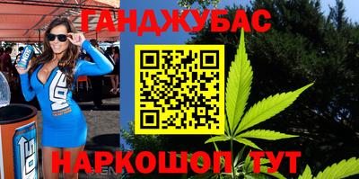 мескалин Берёзовский