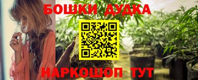 мескалин Берёзовский