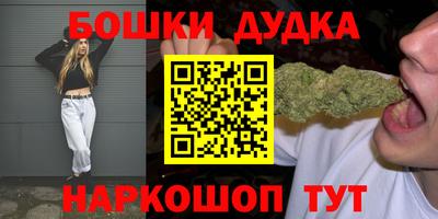 MDMA Premium VHQ Коммунар