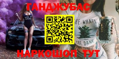 MESCALINE Заволжье