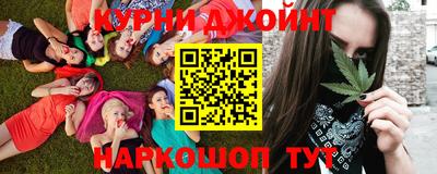MESCALINE Заволжье