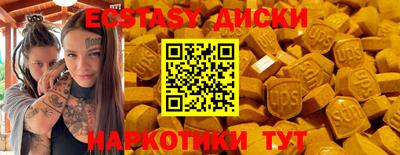 гашик Жуковский
