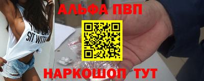 MESCALINE Заволжье
