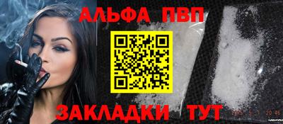 MDMA Комсомольск-на-Амуре