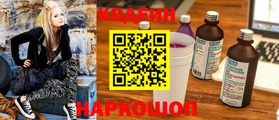 гашик Жуковский