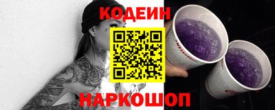 гашик Жуковский