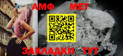 гашик Жуковский