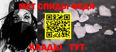 марихуана Беслан