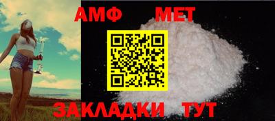 ешки Заводоуковск