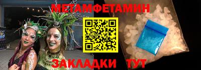 MESCALINE Заволжье