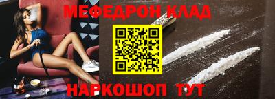 мескалин Берёзовский