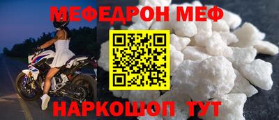 гашик Жуковский