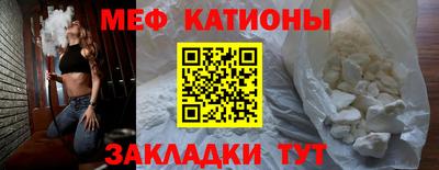 гашик Жуковский
