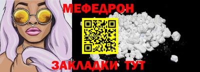 гашик Жуковский