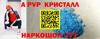 MESCALINE Заволжье